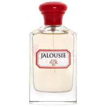  جالوسی